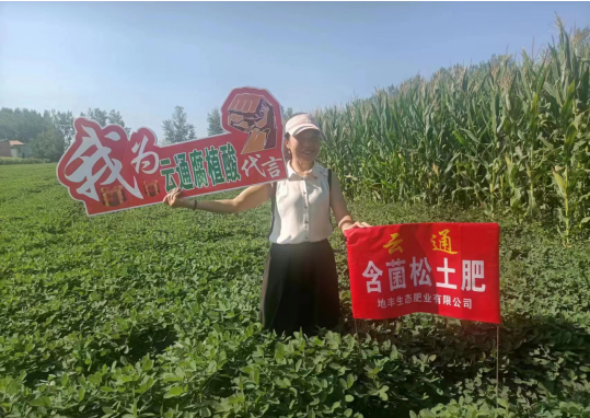 一支捷報悄然來(lái)