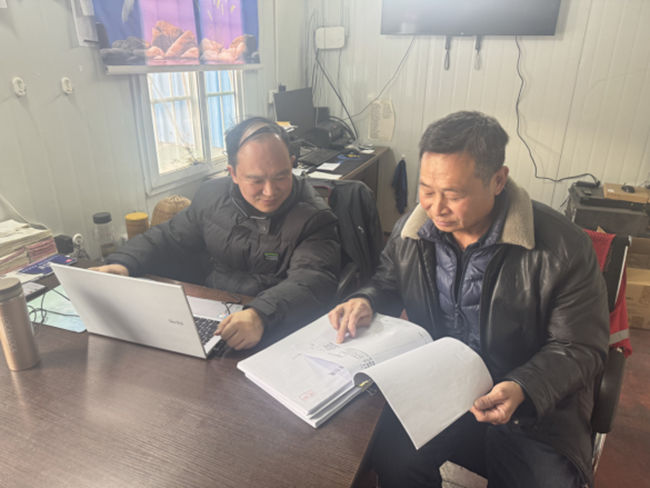 地豐肥業(yè)順利通過年度質量體系認證審核327